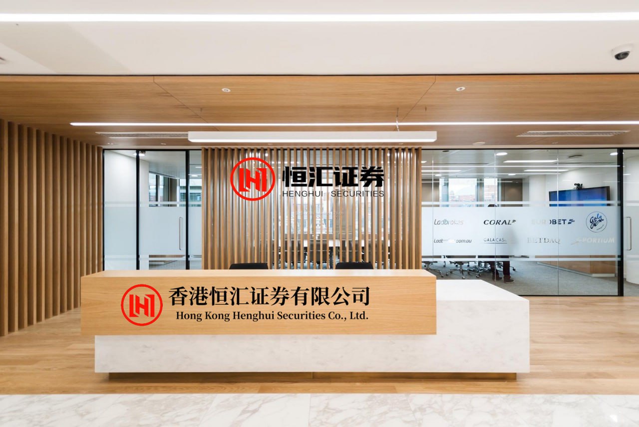 优选策略 聚焦年轻化、国际化 第二十三届中国国际酒业博览会新闻发布会在京举行